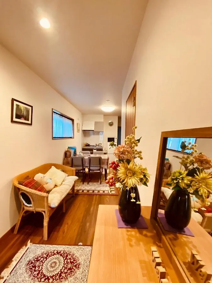 遥華-Haruka House Hotel Kyoto Guest house