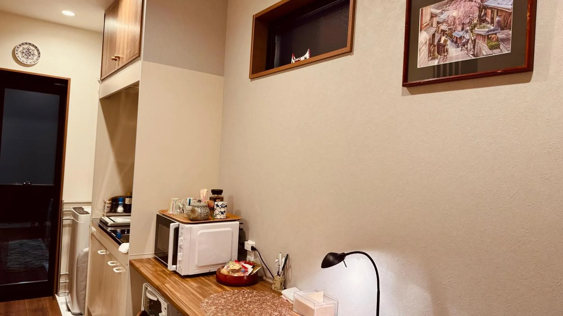 Guest house 遥華-Haruka House Hotel Kyoto