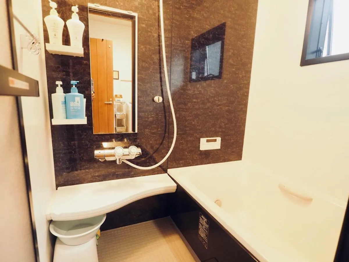 遥華-Haruka House Hotel Kyoto 0*,  Japan