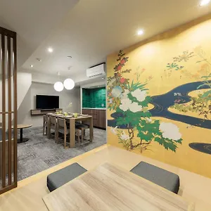 Minn Gion Sanjo Appart hôtel