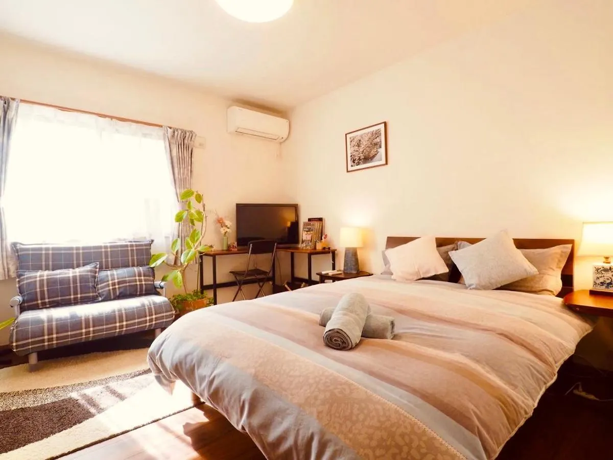 Maison d'hôtes Hotel 遥華-Haruka House à Kyoto
