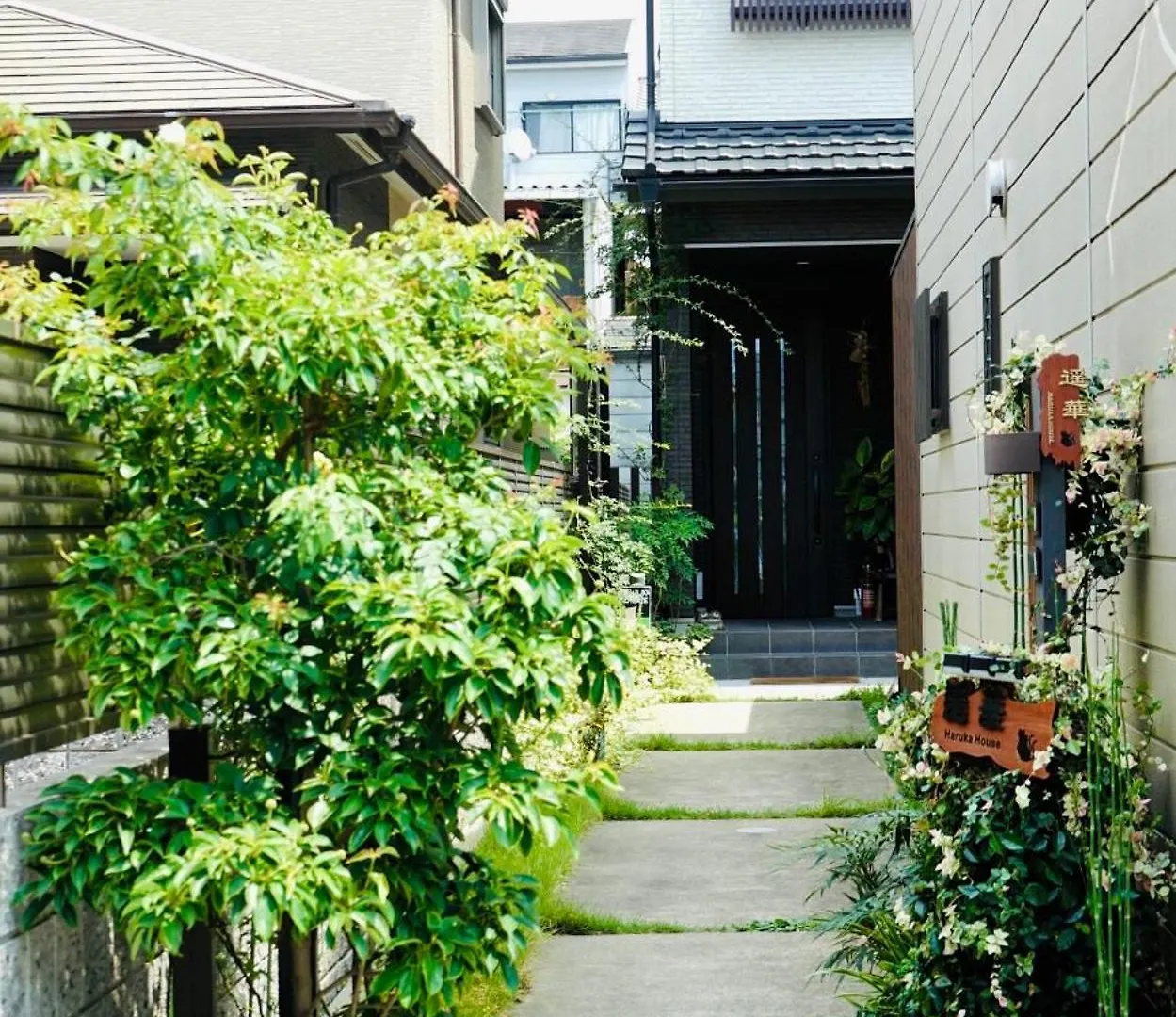 Hotel 遥華-Haruka House à Kyoto Maison d'hôtes