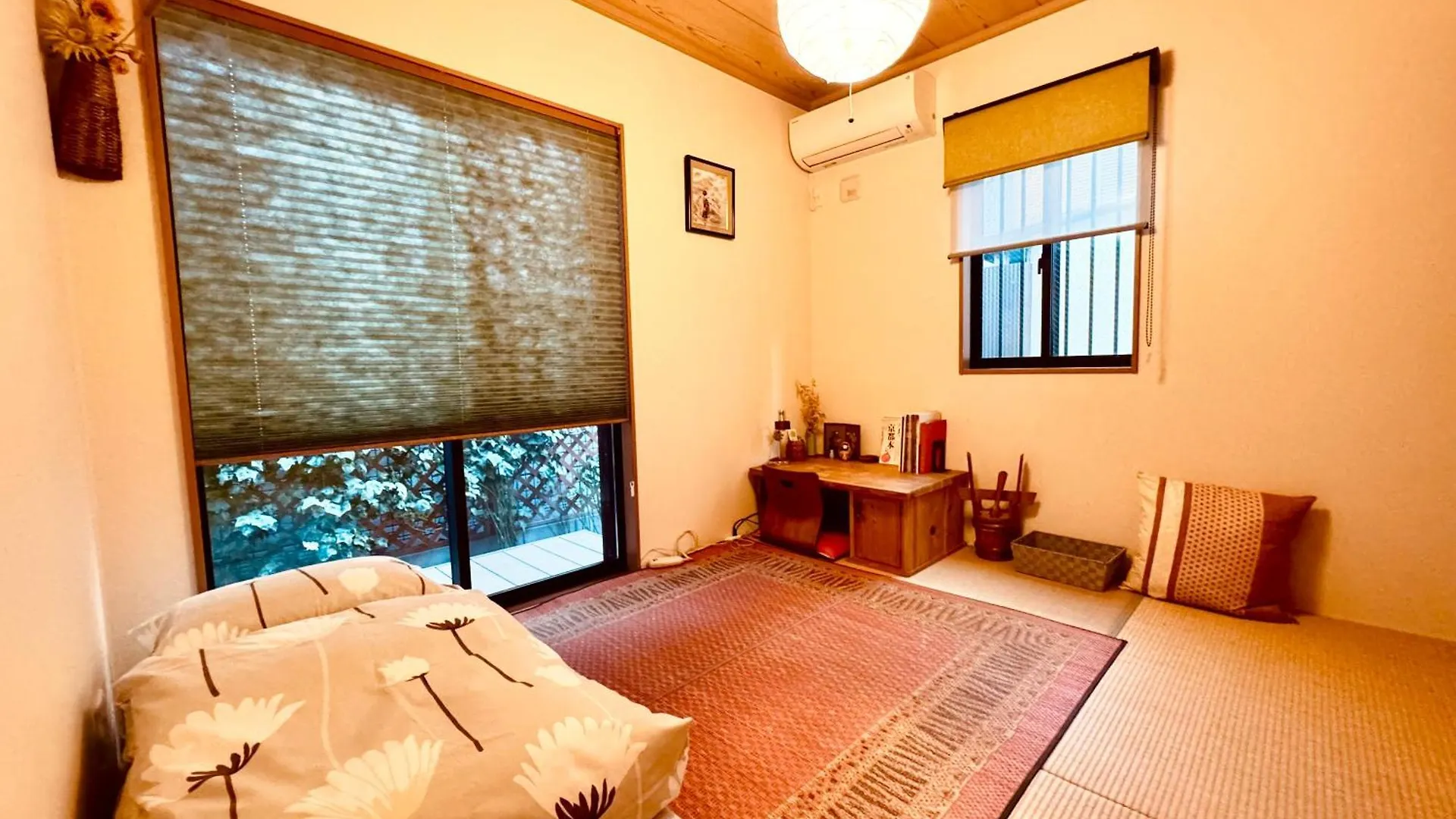 Hotel 遥華-Haruka House Kyōto Affittacamere
