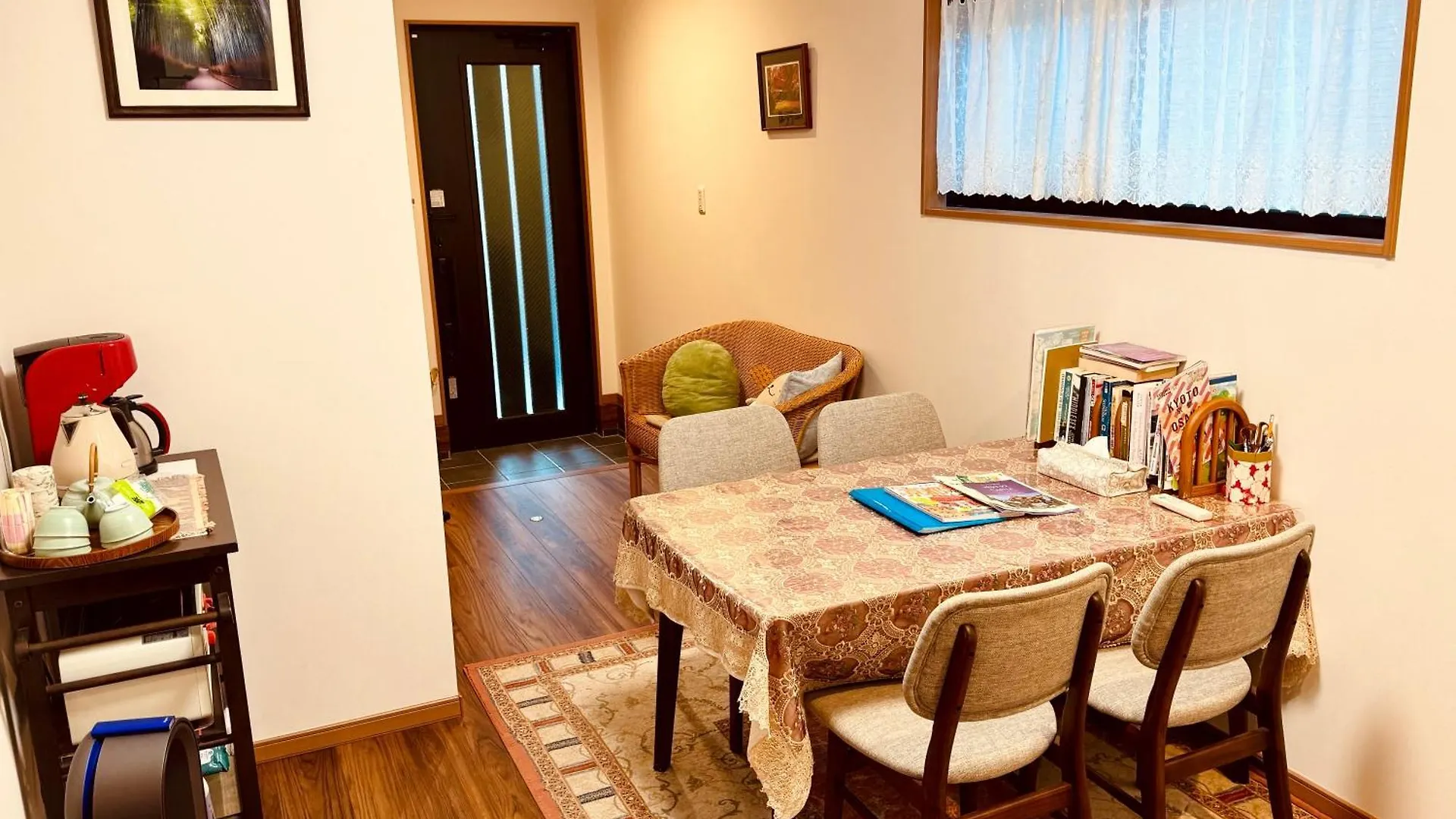 Maison d'hôtes Hotel 遥華-Haruka House à Kyoto Japon