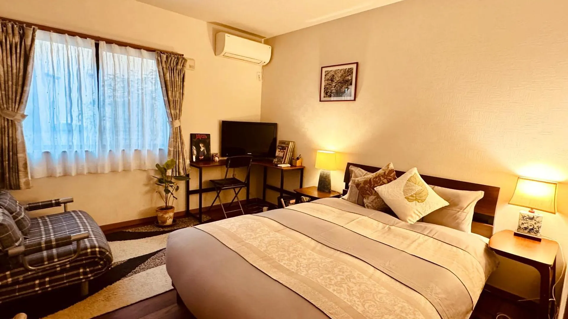 Hotel 遥華-Haruka House à Kyoto