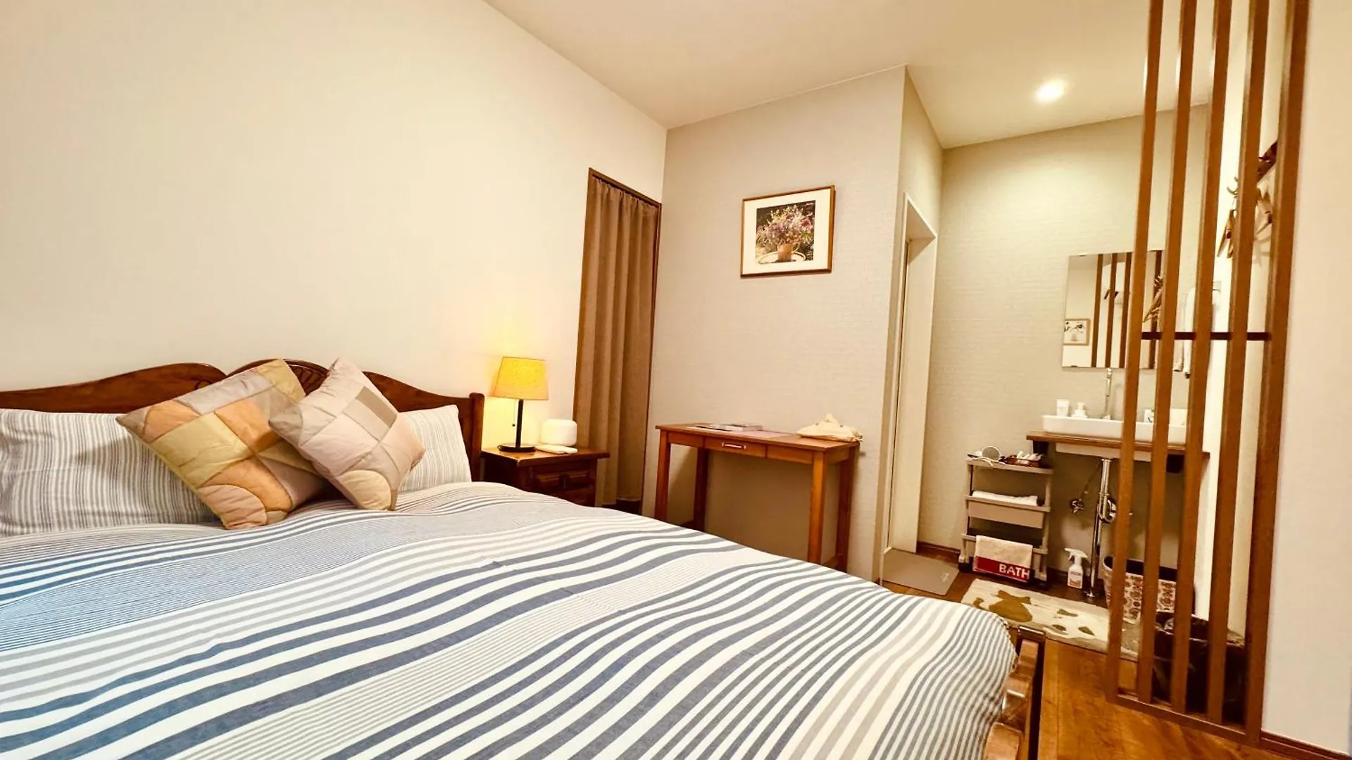 Maison d'hôtes Hotel 遥華-Haruka House à Kyoto