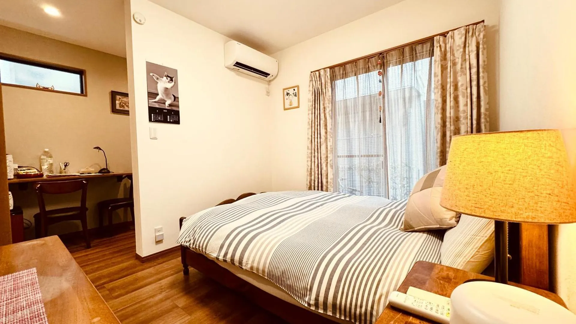 Hotel 遥華-Haruka House à Kyoto 0*,