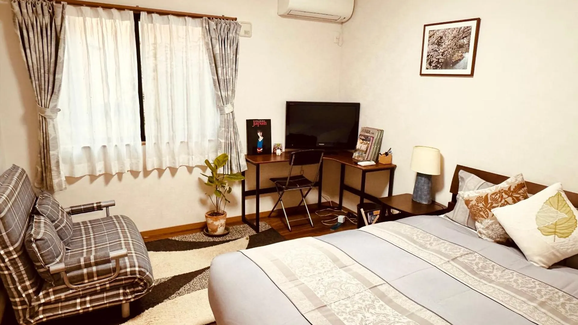 Hotel 遥華-Haruka House à Kyoto
