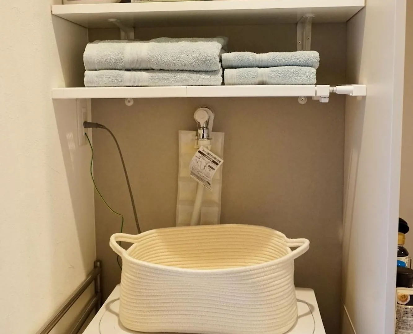 Hotel 遥華-Haruka House Kyōto