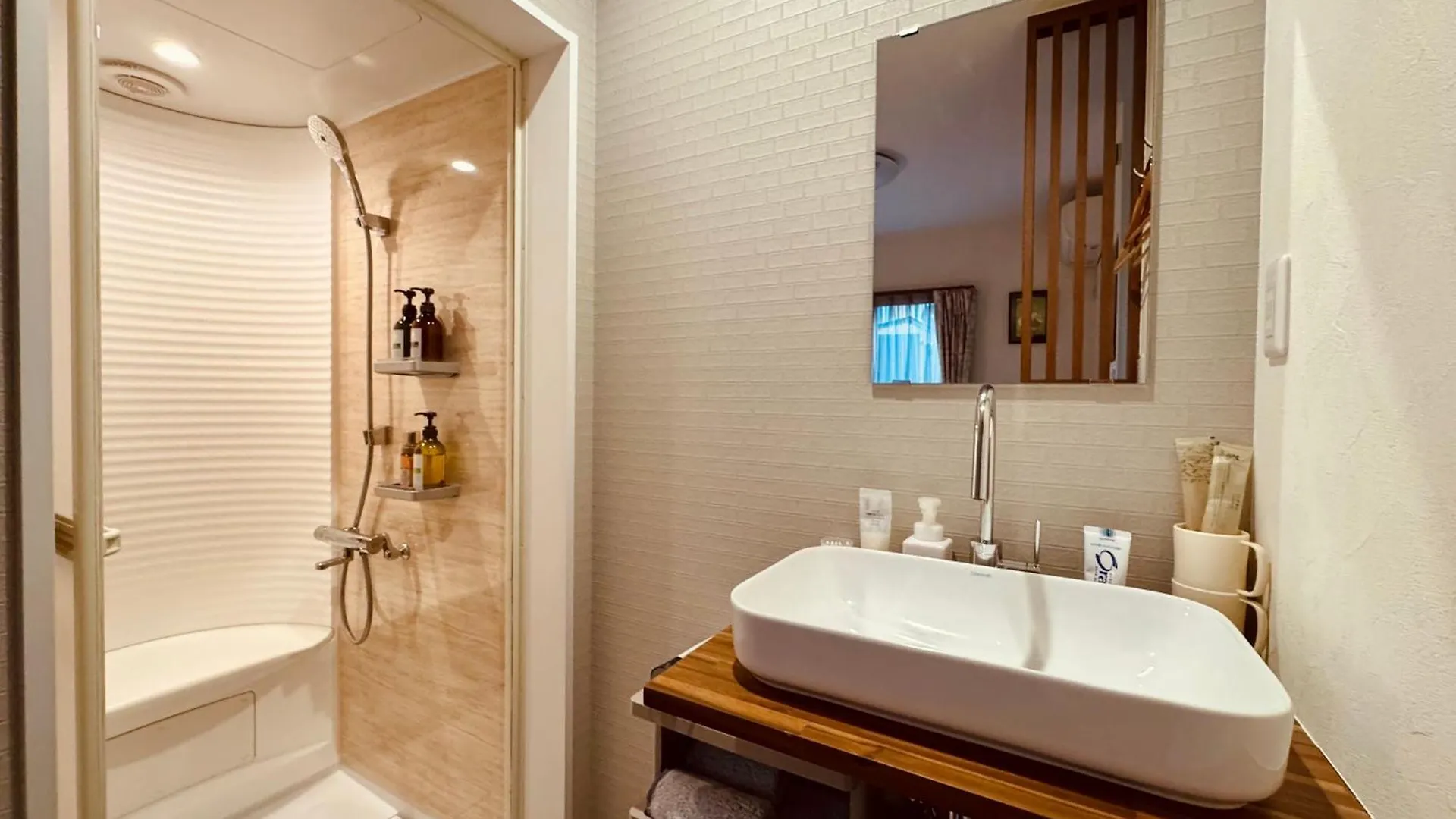 Affittacamere Hotel 遥華-Haruka House Kyōto Giappone