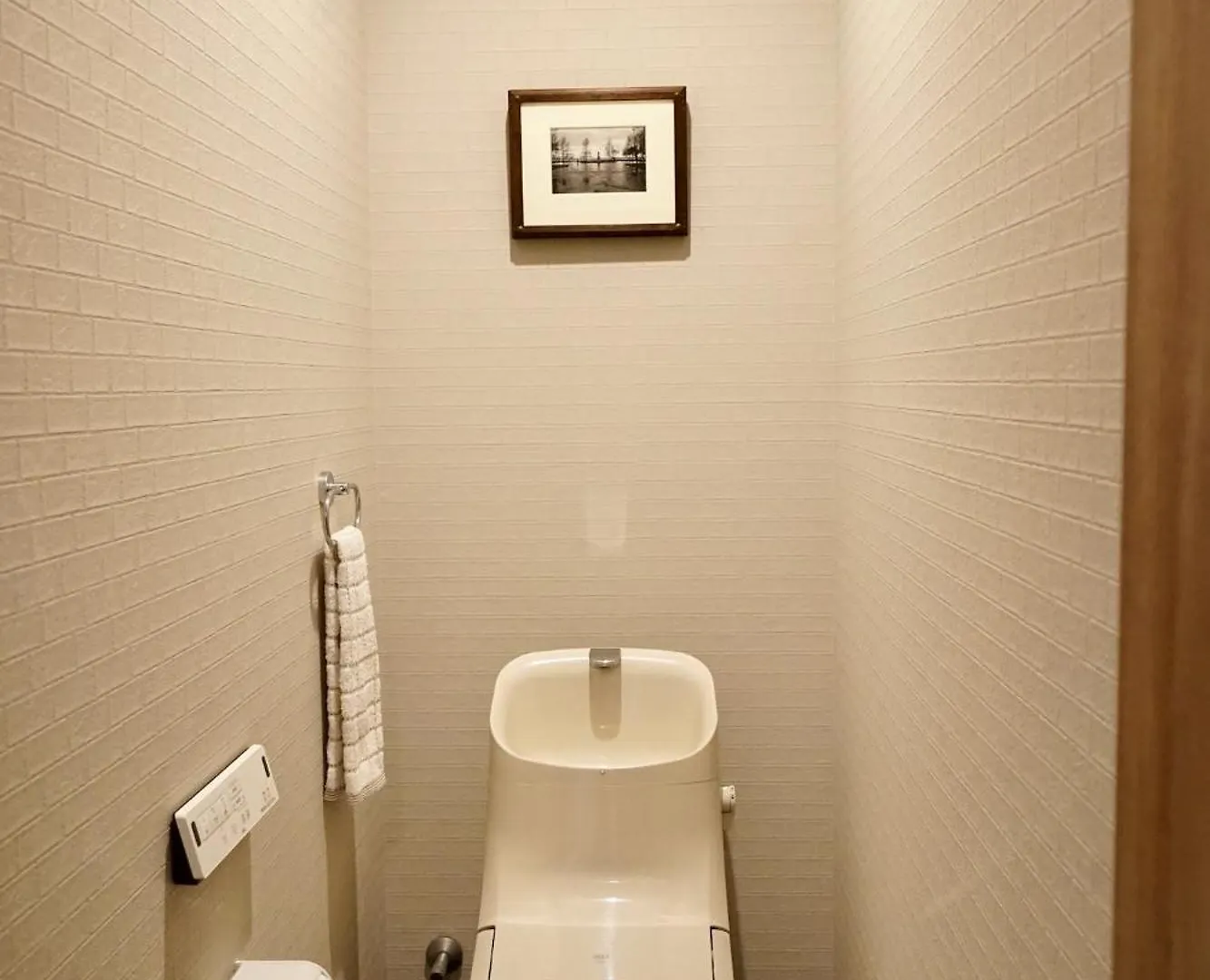 Hotel 遥華-Haruka House à Kyoto Maison d'hôtes