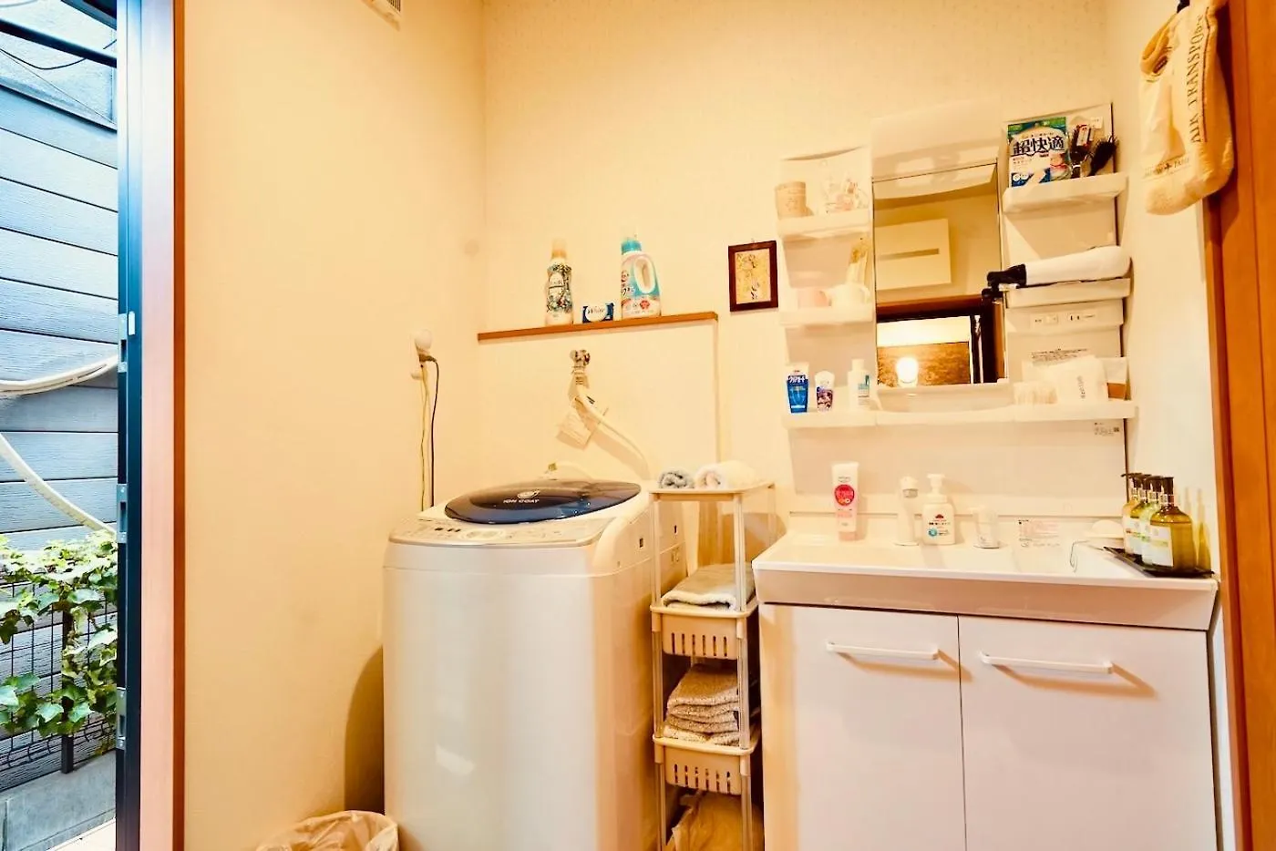 Hotel 遥華-Haruka House à Kyoto 0*,  Japon