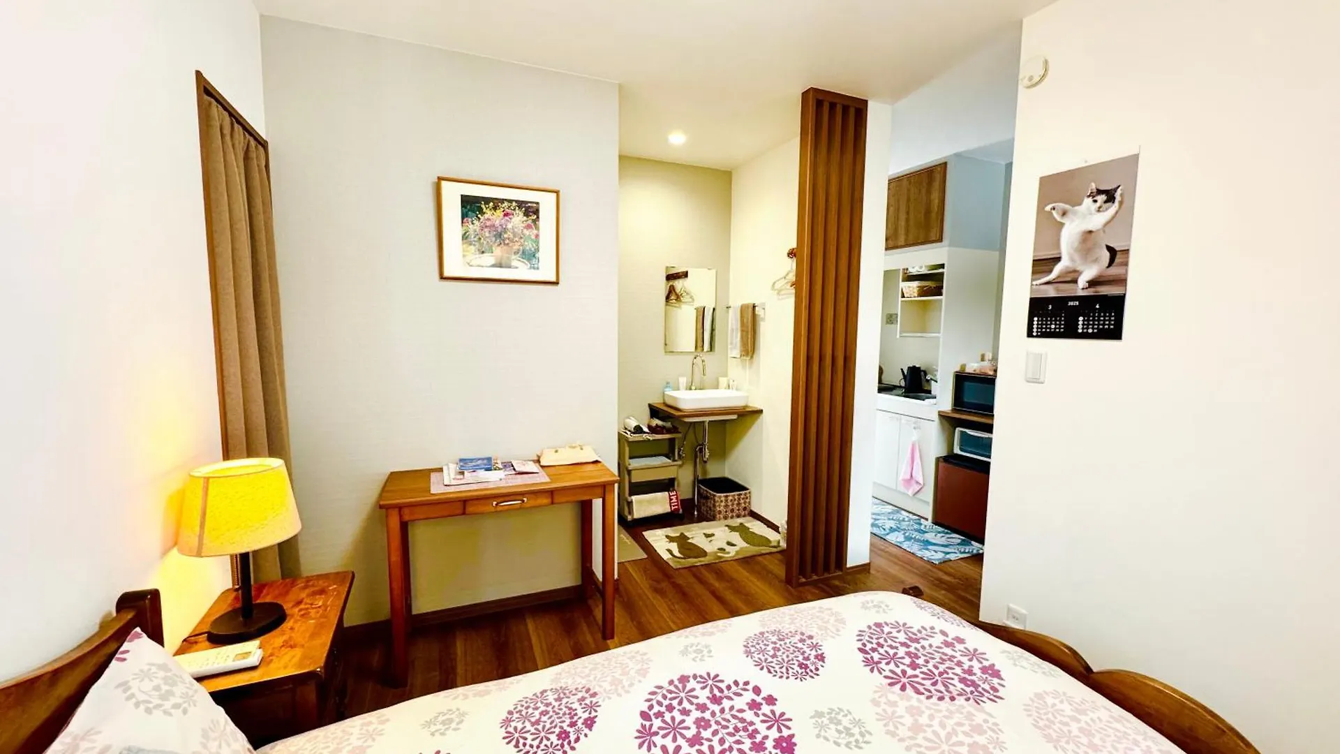 Hotel 遥華-Haruka House à Kyoto Japon