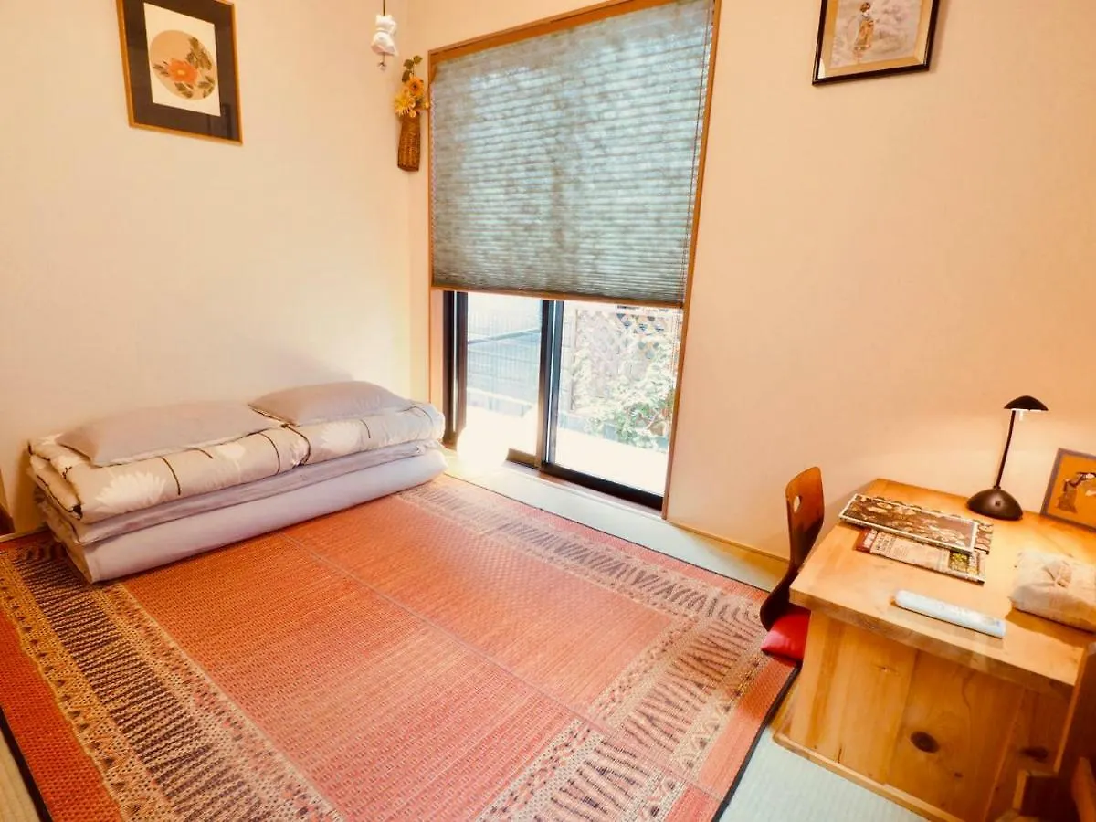 Hotel 遥華-Haruka House à Kyoto Japon