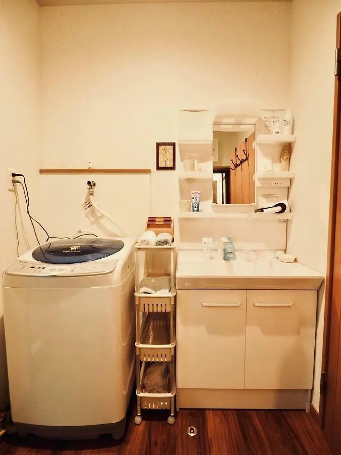 Hotel 遥華-Haruka House à Kyoto 0*,