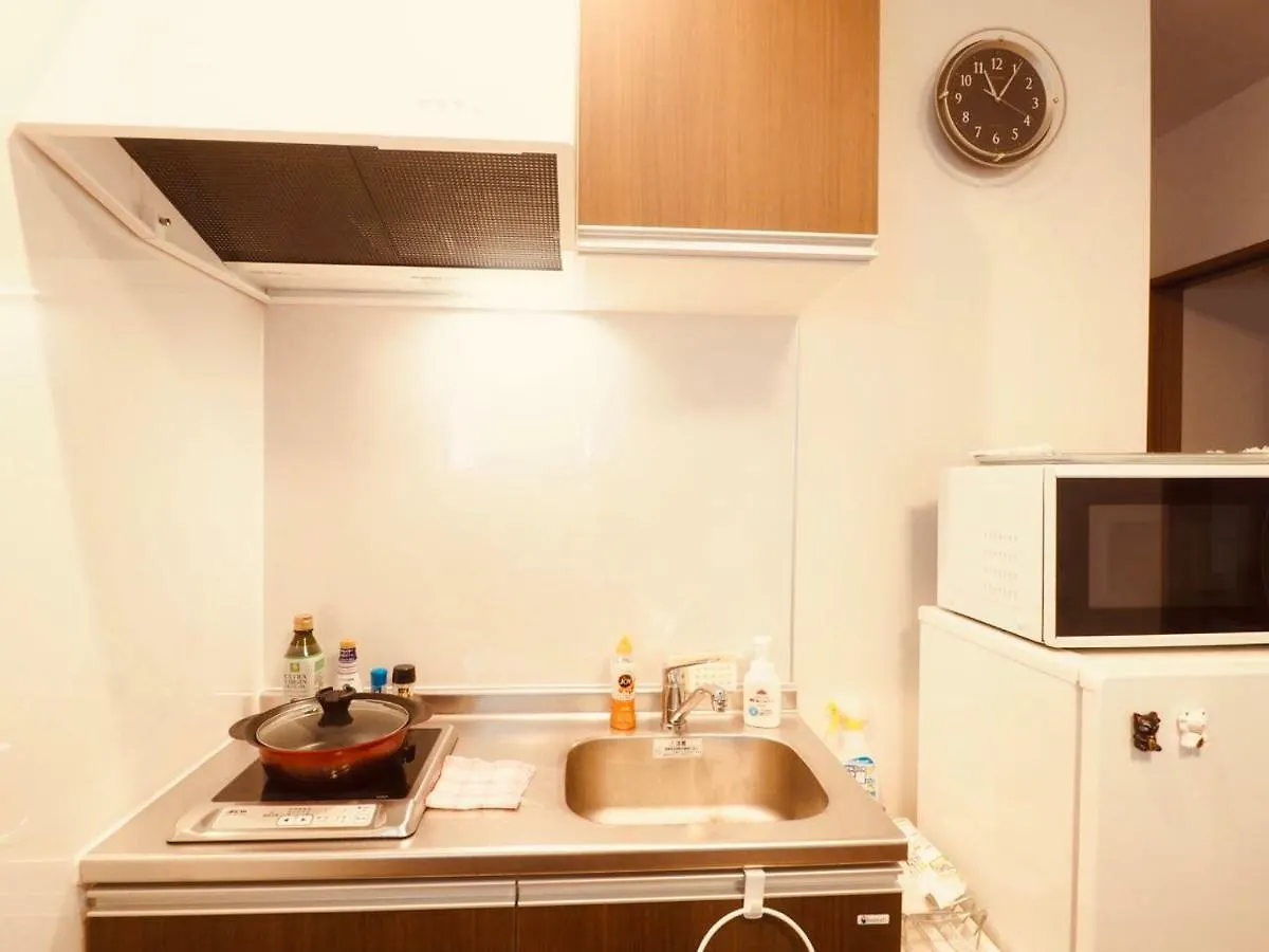 Hotel 遥華-Haruka House à Kyoto