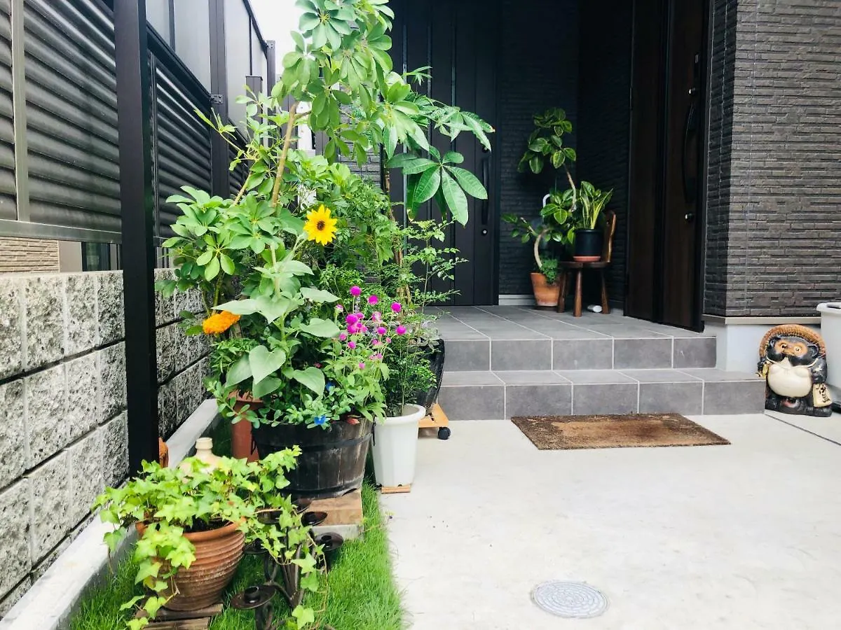 Hotel 遥華-Haruka House à Kyoto 0*,  Japon
