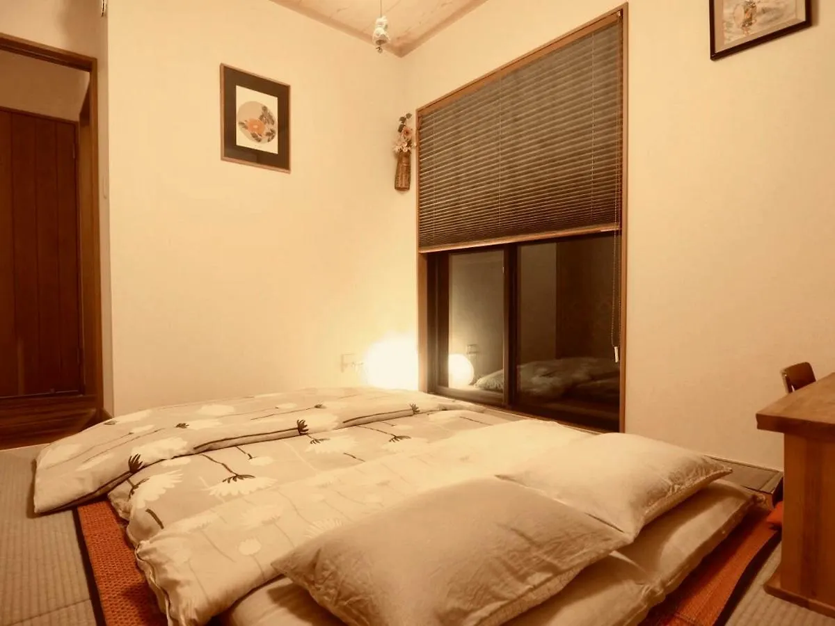 Maison d'hôtes Hotel 遥華-Haruka House à Kyoto